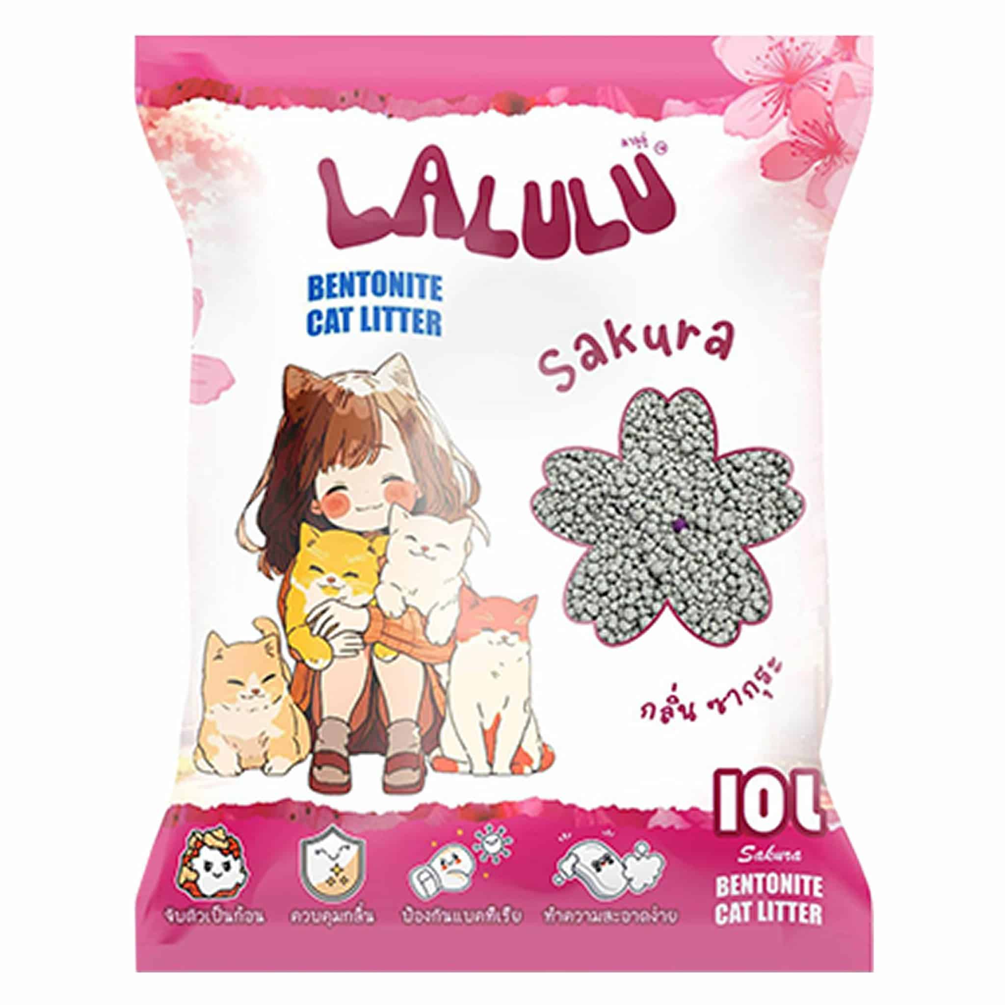 Lalulu กลิ่นซากุระ 5 ลิตร