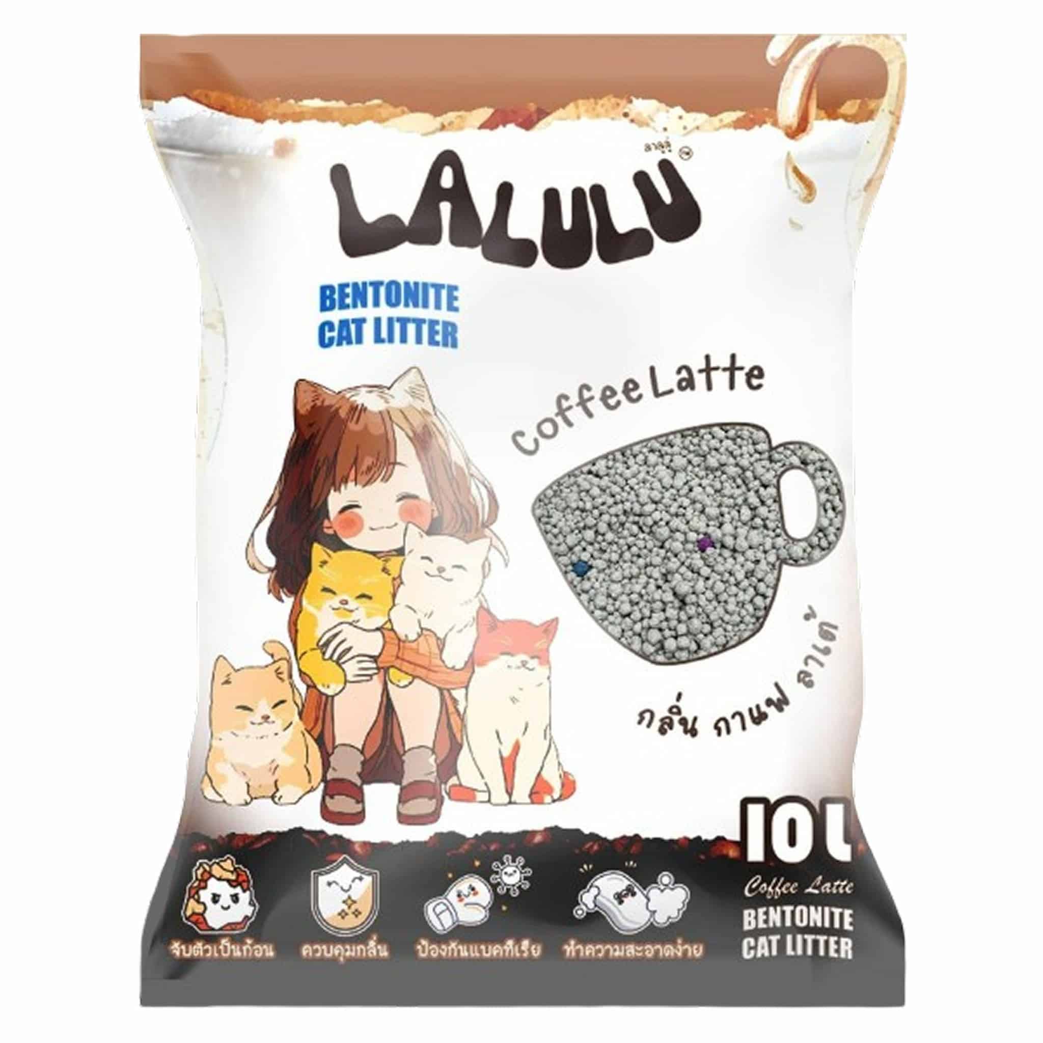 Lalulu กลิ่นลาเต้ 5 ลิตร
