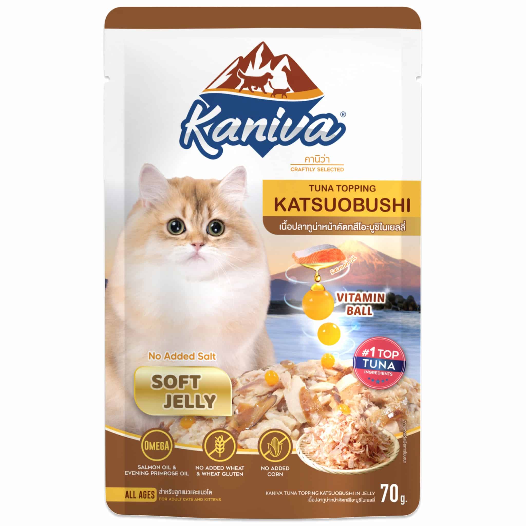 Kaniva เนื้อปลาทูน่าหน้าคัตทสึโอะบูชิในเยลลี่