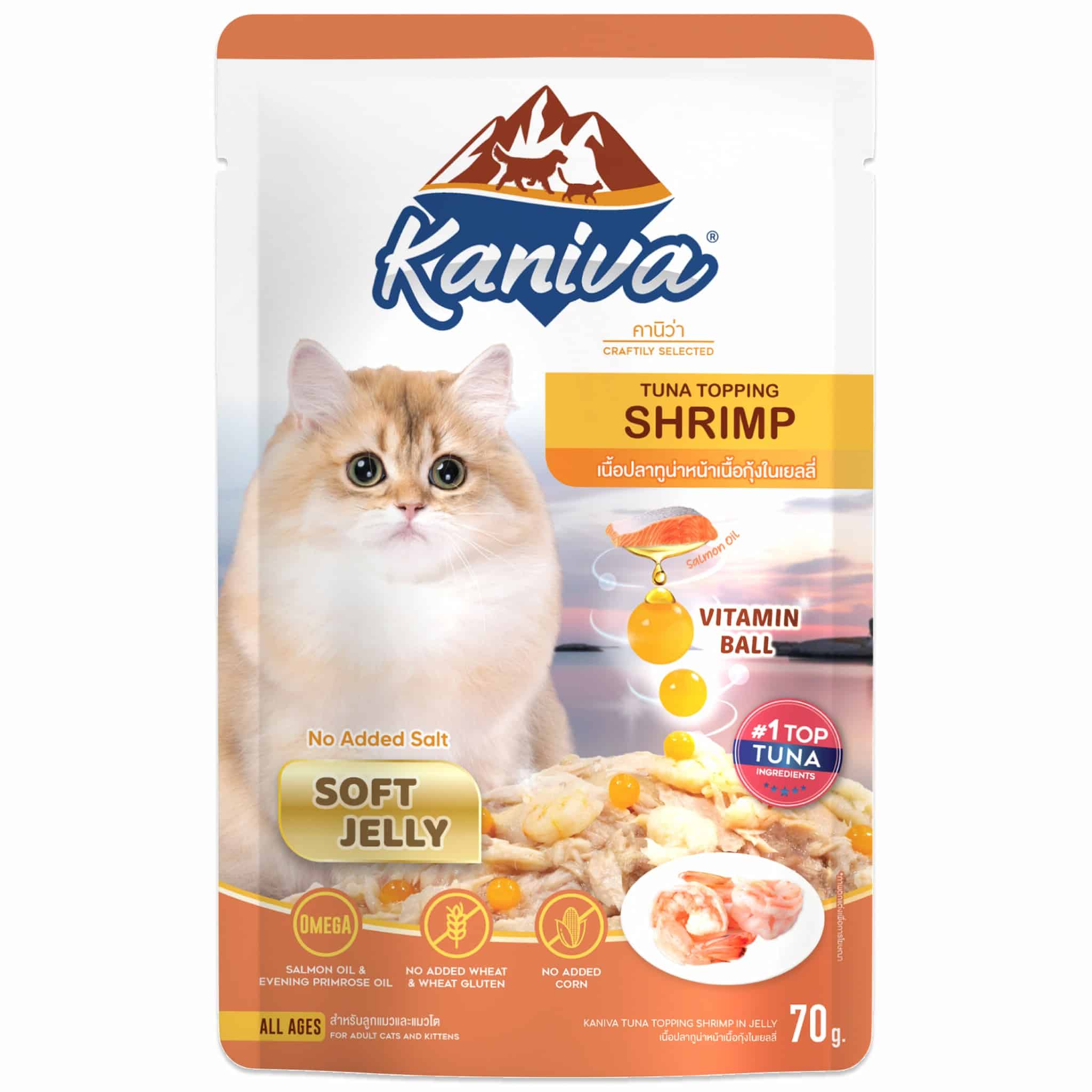 Kaniva เนื้อปลาทูน่าหน้าเนื้อกุ้งในเยลลี่