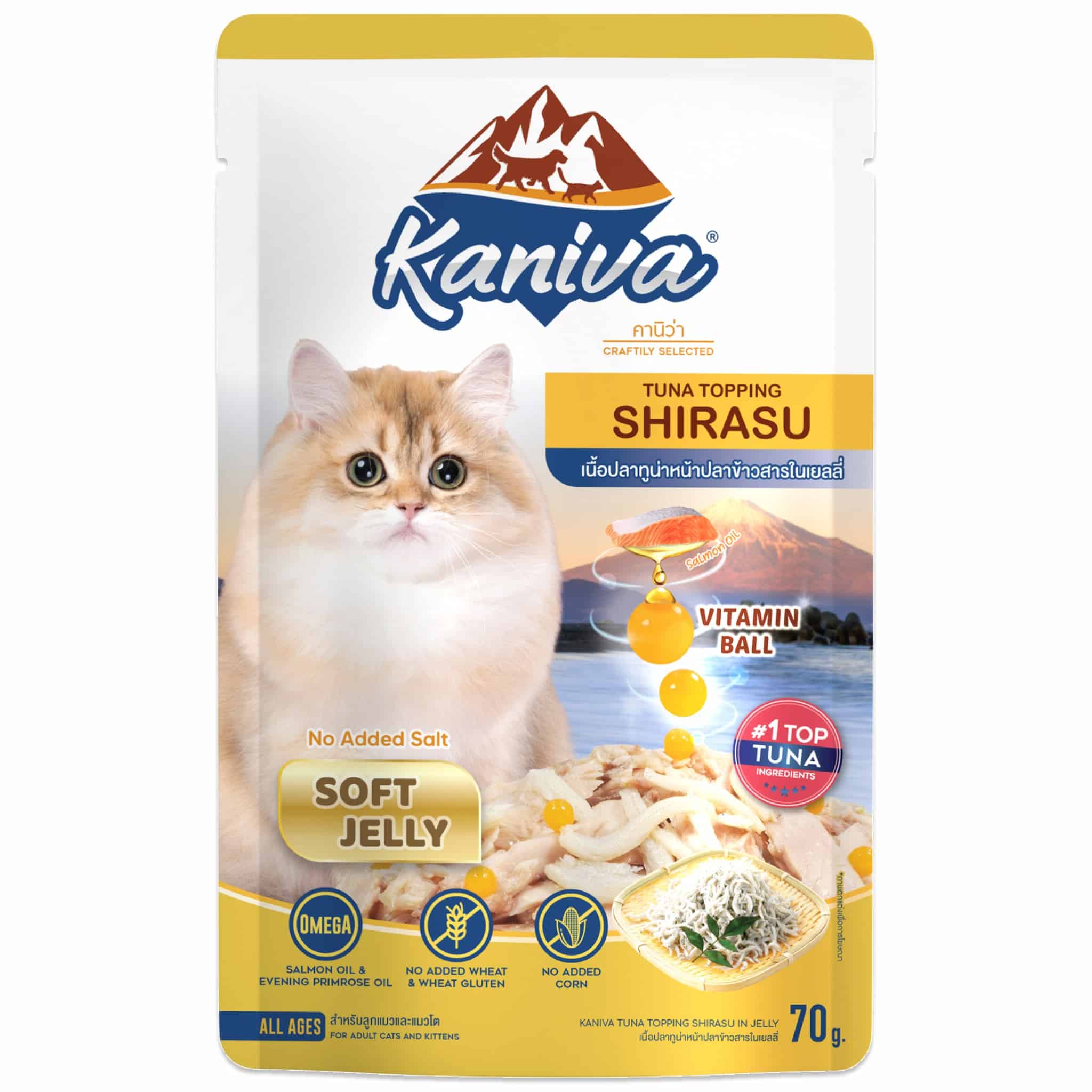 Kaniva เนื้อปลาทูน่าหน้าปลาข้าวสารในเยลลี่