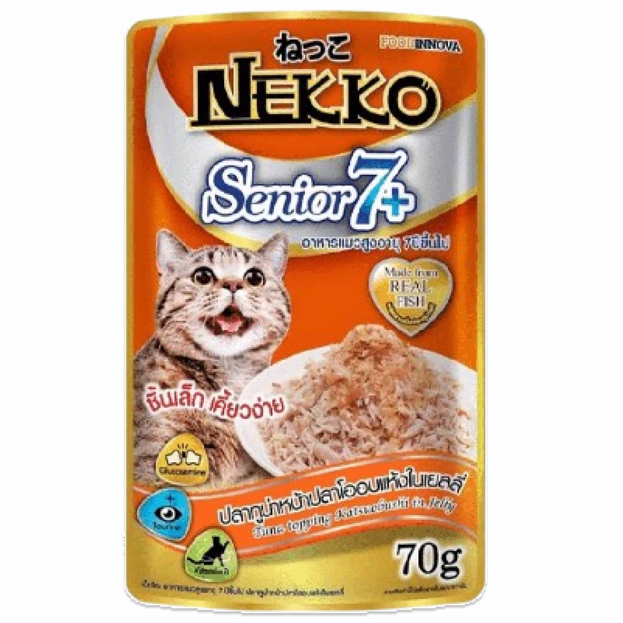 NEKKO ปลาทูน่าปลาโออบแห้งในเยลลี่ แมวสูงอายุ ( 7ปีขึ้นไป)