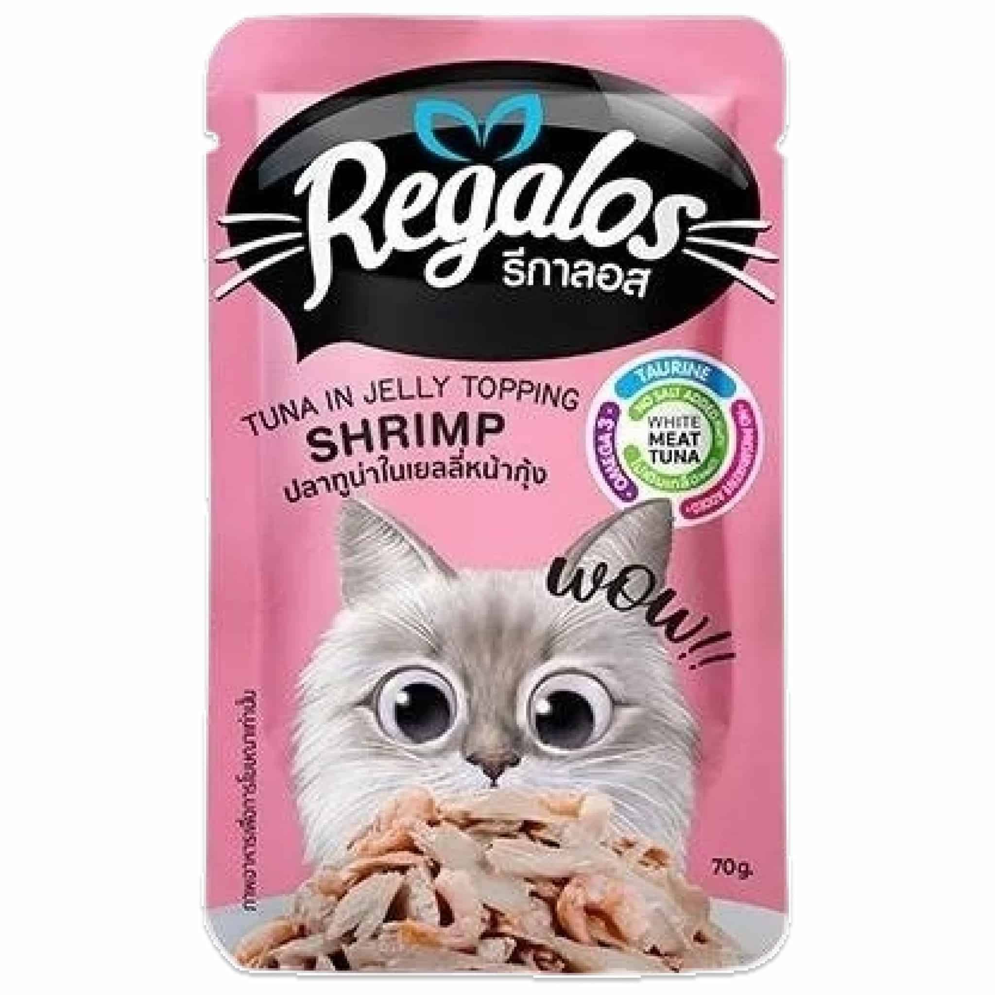 Regalos ปลาทูน่าในเยลลี่หน้ากุ้ง