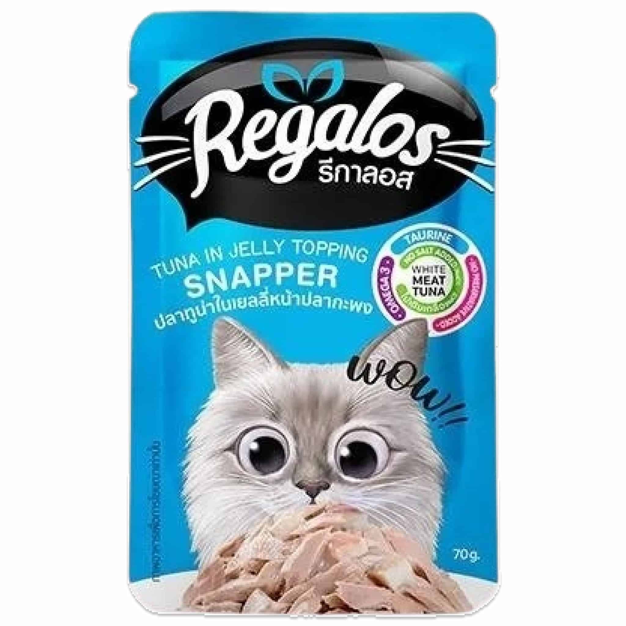 Regalos ปลาทูน่าในเยลลี่หน้าปลากะพง