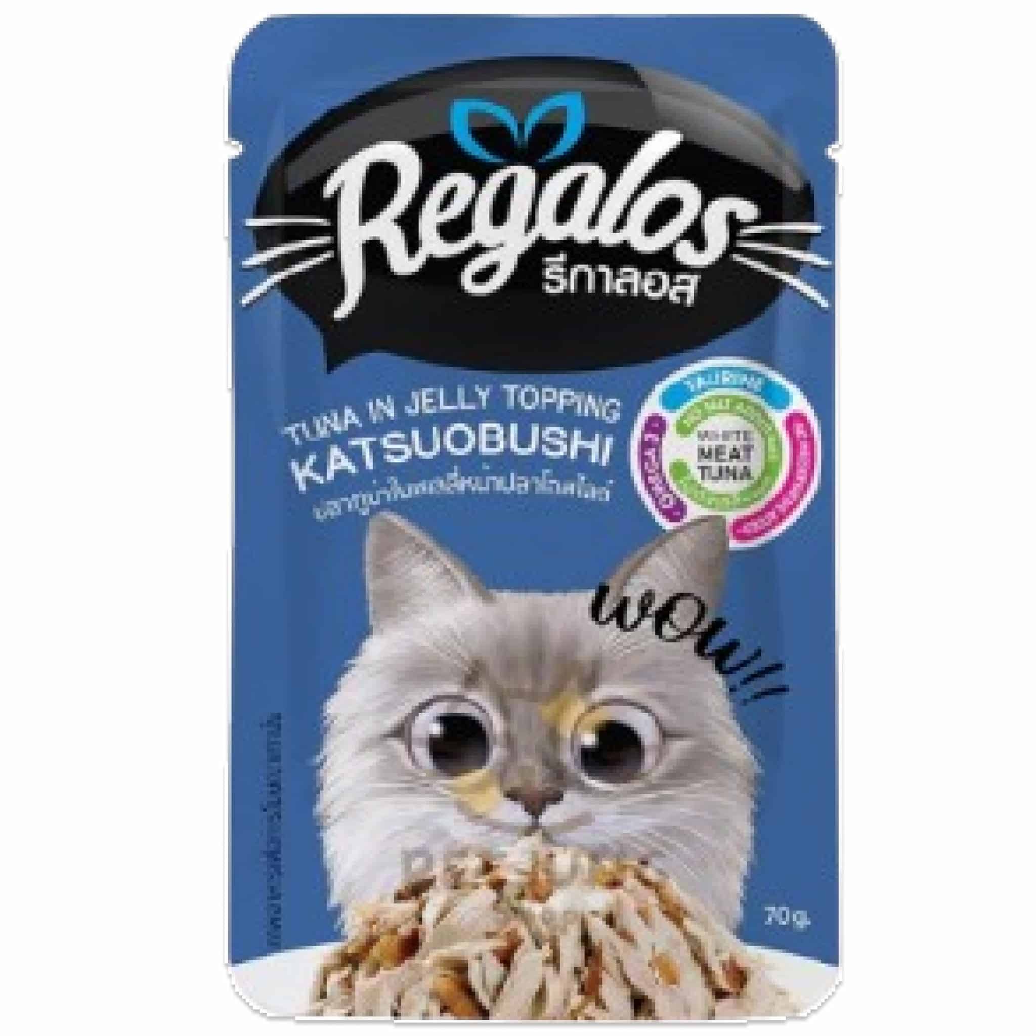 Regalos ปลาทูน่าในเยลลี่หน้าปลาโอสไลด์