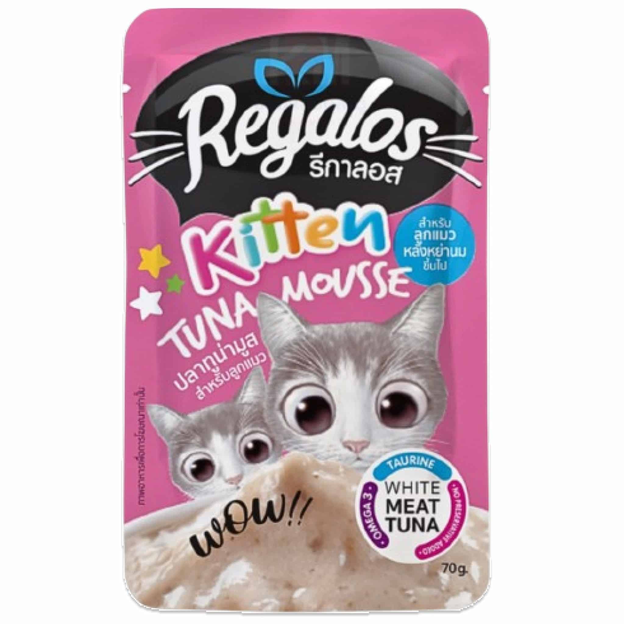 Regalos ปลาทูน่ามูส สำหรับลูกแมว