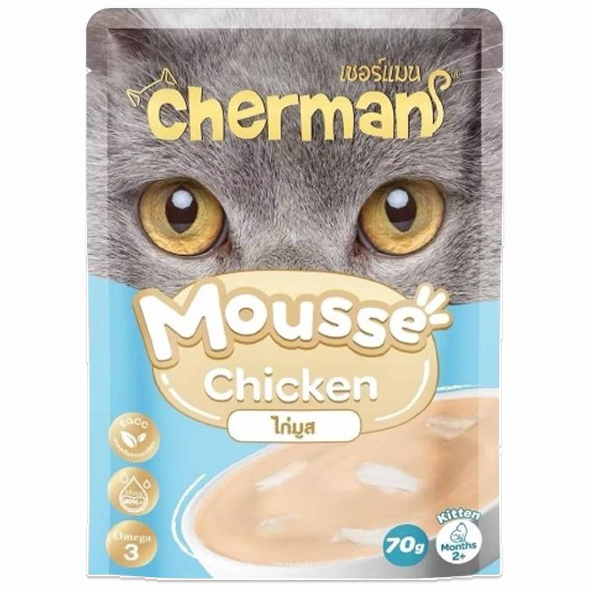 Cherman ไก่มูส สำหรับ 2+