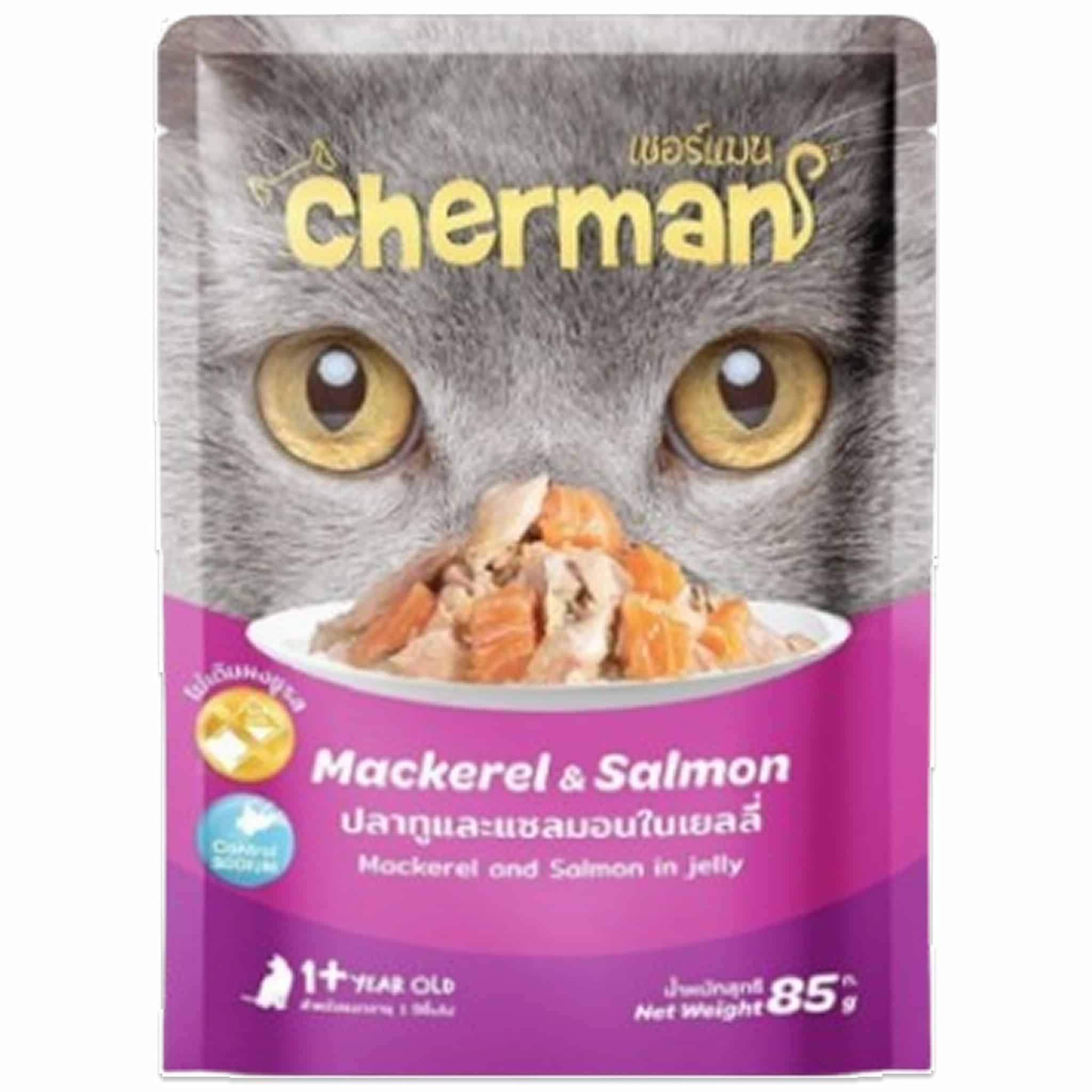 Cherman ปลาทูและแซลมอนในเยลลี่ สำหรับ 1+