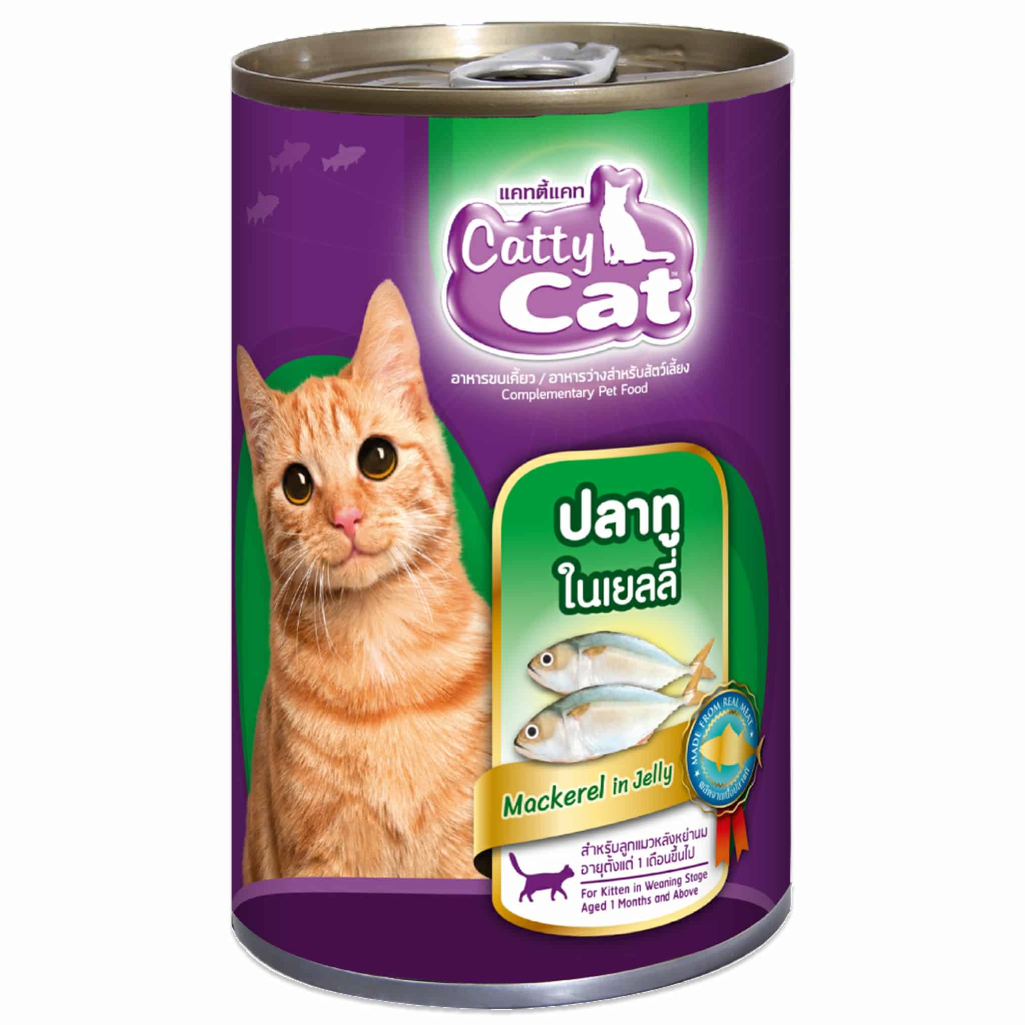 Catty Cat ปลาทูในเยลลี่