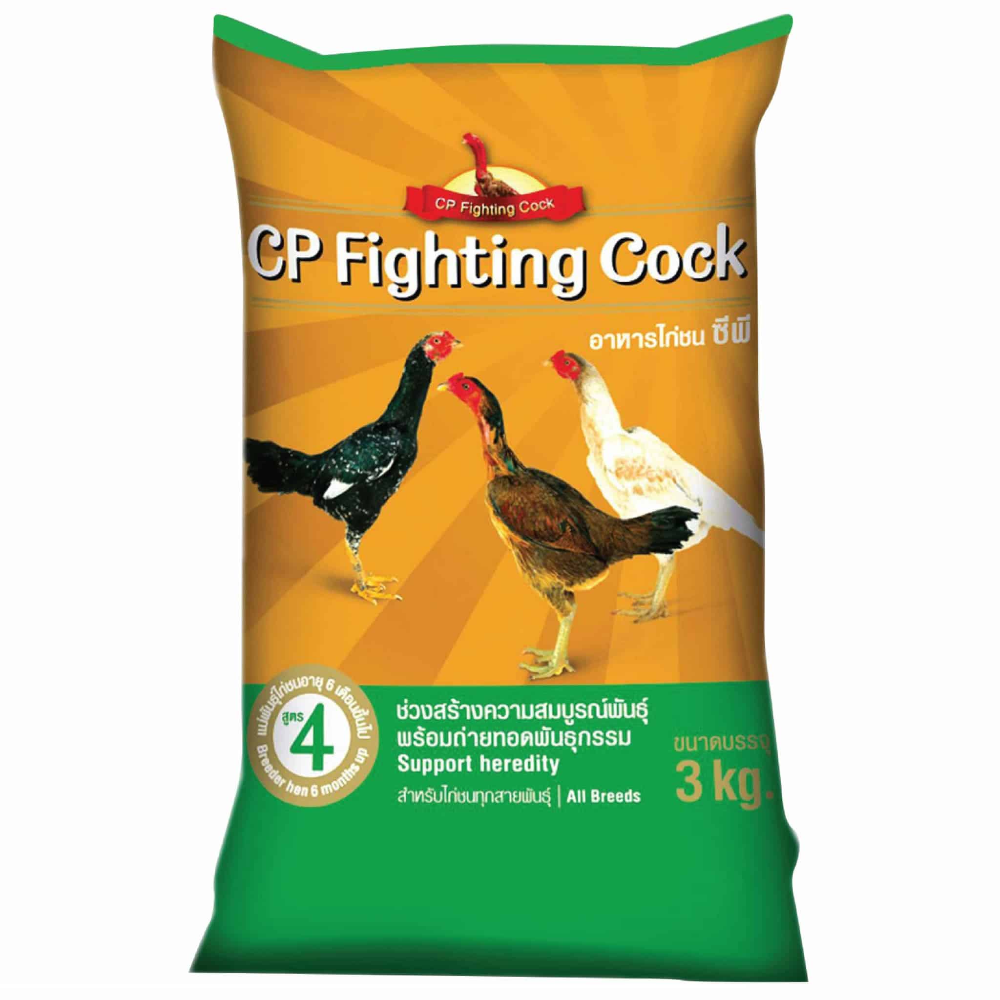 อาหารไก่ชน CPF สูตร4 3 ก.ก