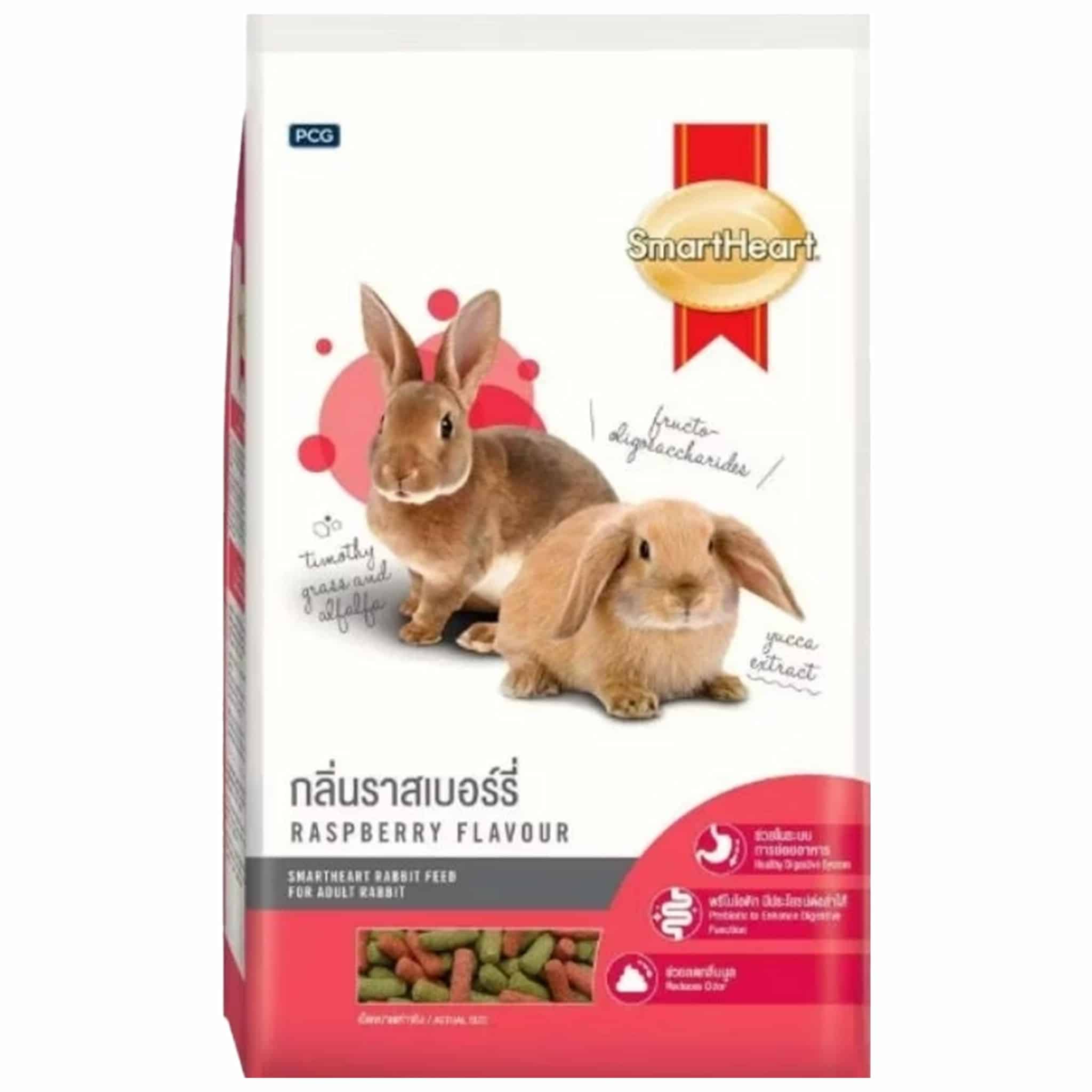 SmartHeart กลิ่นราสเบอร์รี่