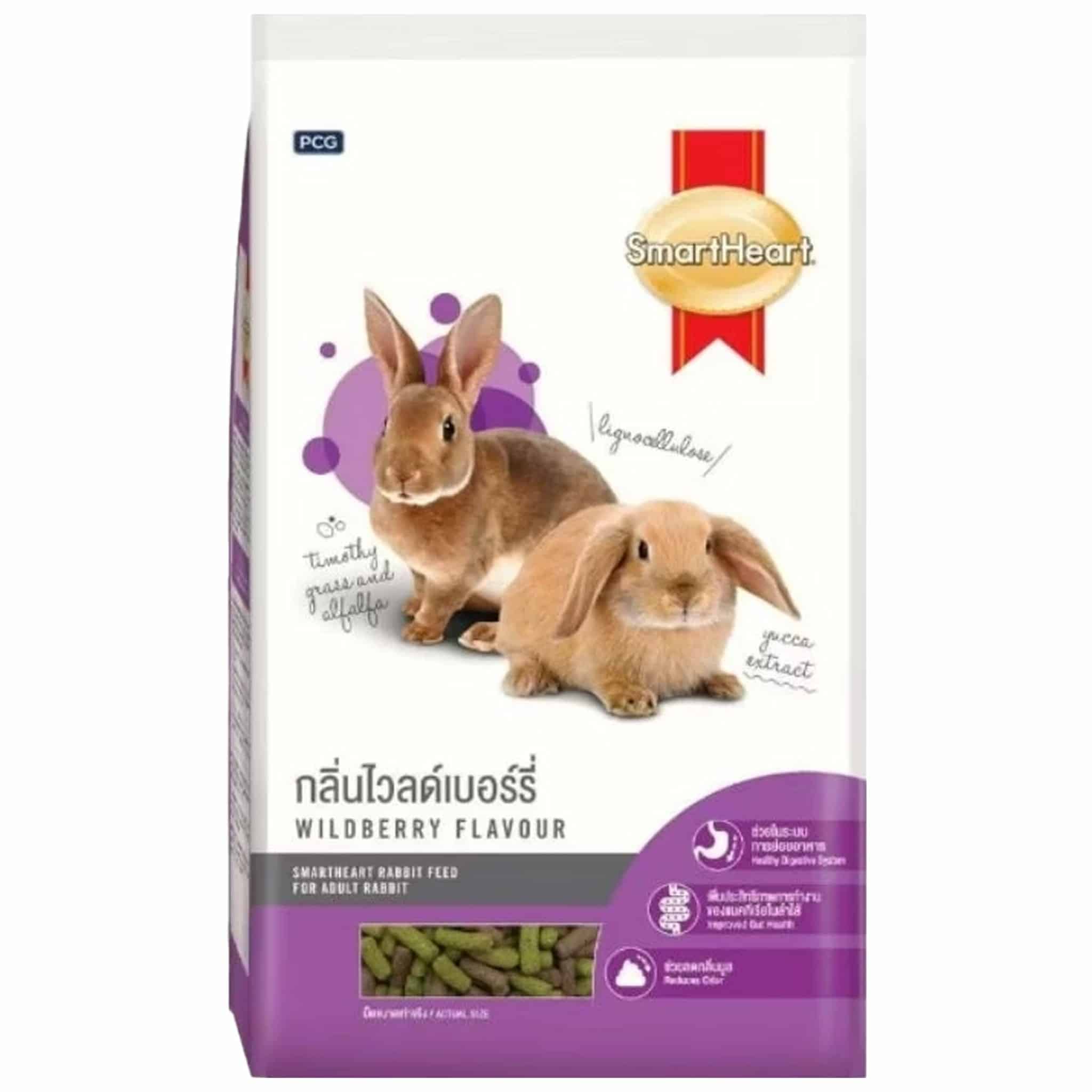SmartHeart กลิ่นไวลด์เบอร์รี่