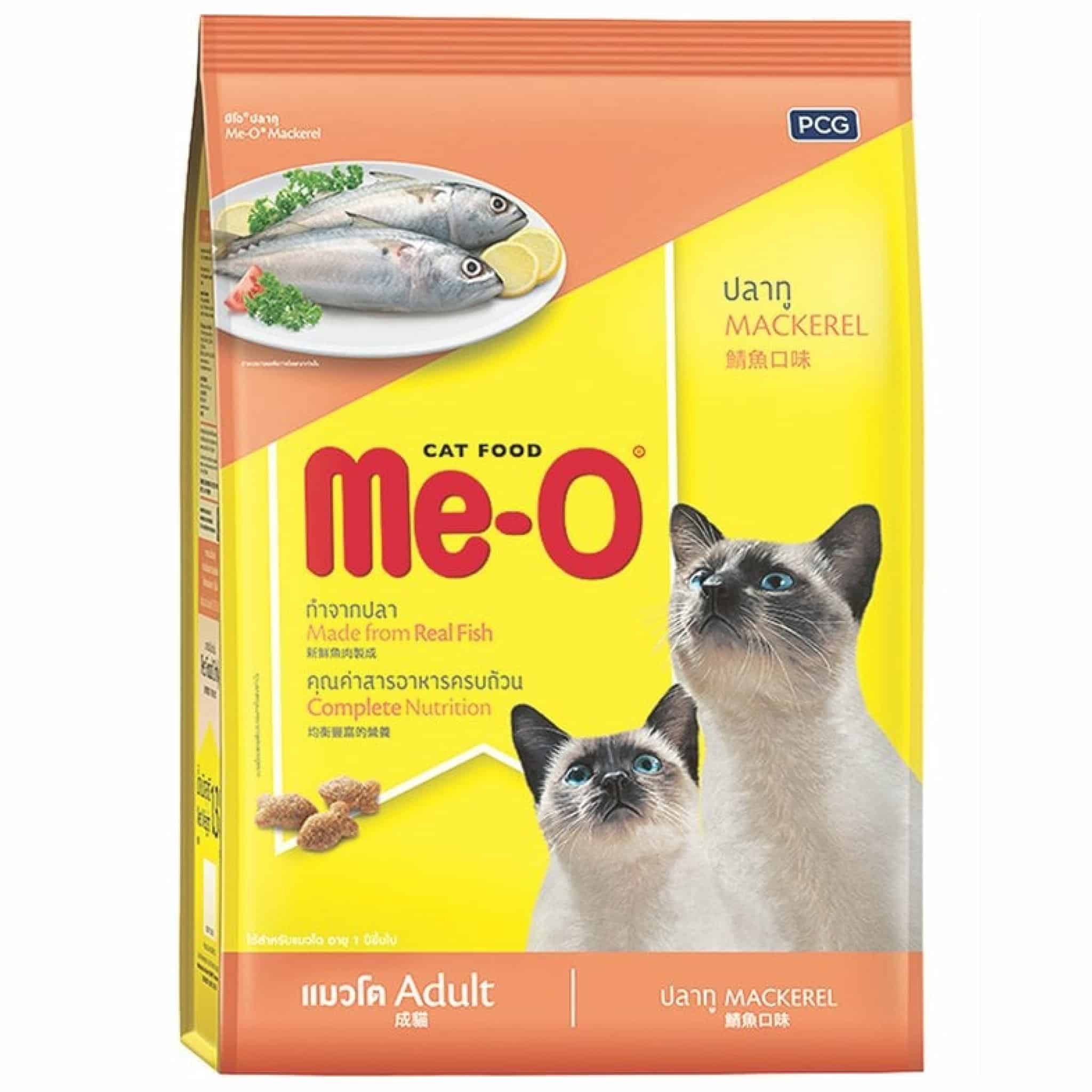 มีโอ ( Meo ) รส ปลาทู 1.2 ก.ก