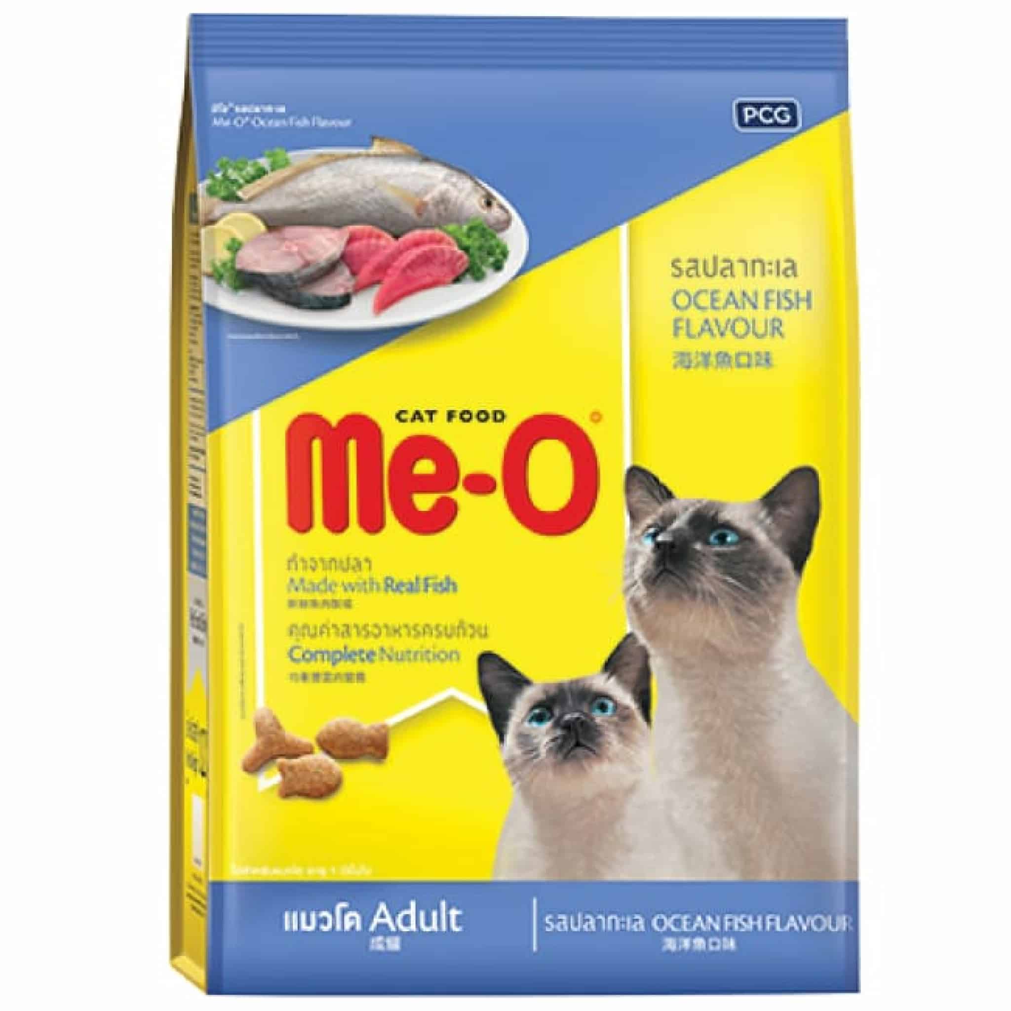 มีโอ ( Meo ) รสปลาทะเล 7 ก.ก