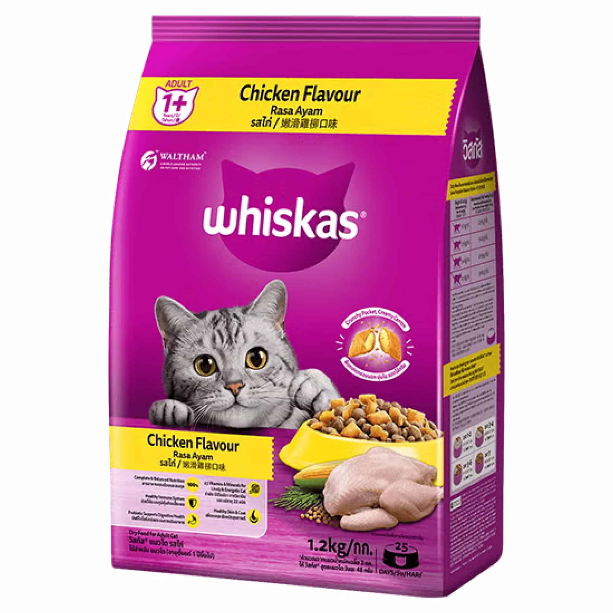 Whiskas แมวโต รสไก่ 3 ก.ก