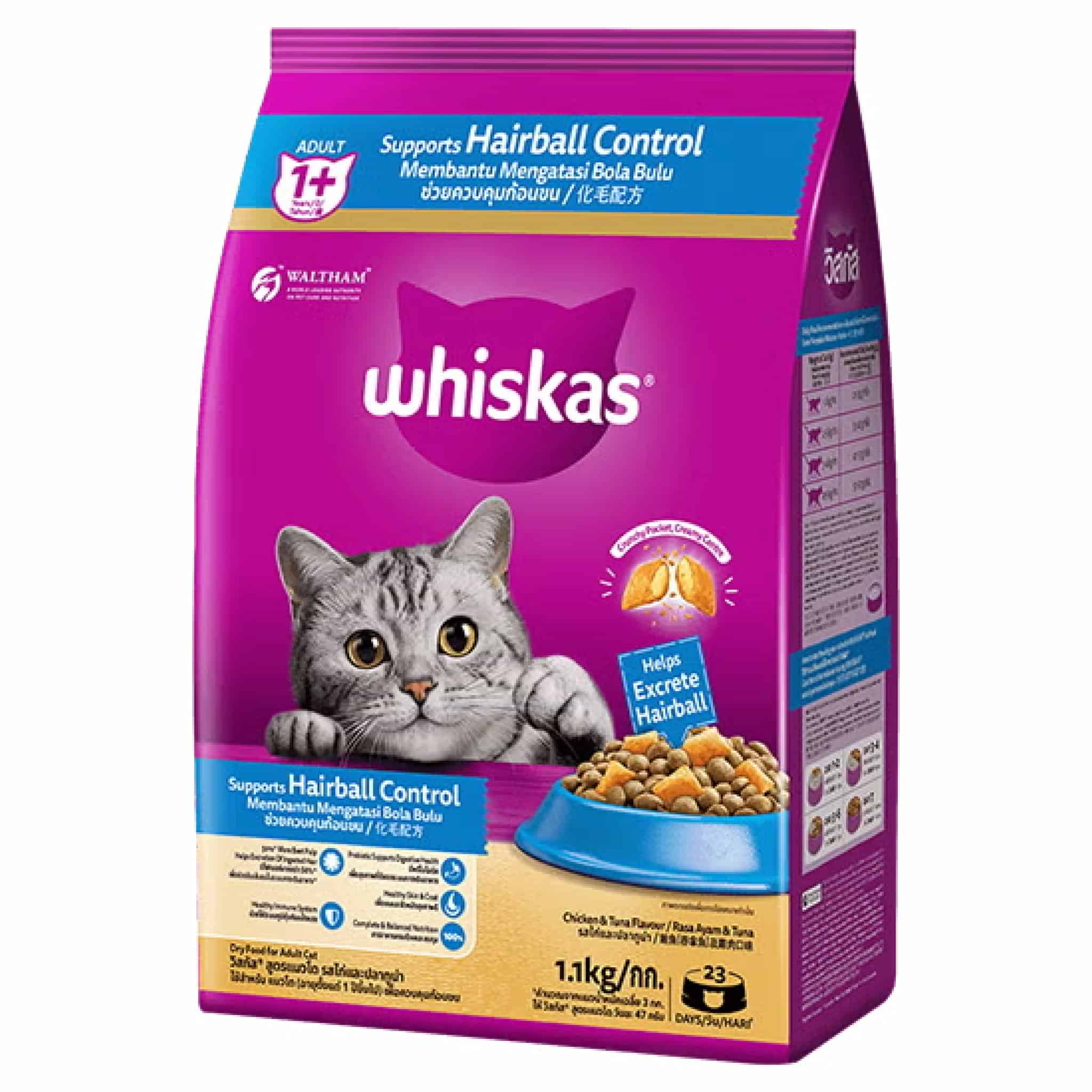 Whiskas แมวโต สูตรควบคุมก้อนขน 1.1 ก.ก