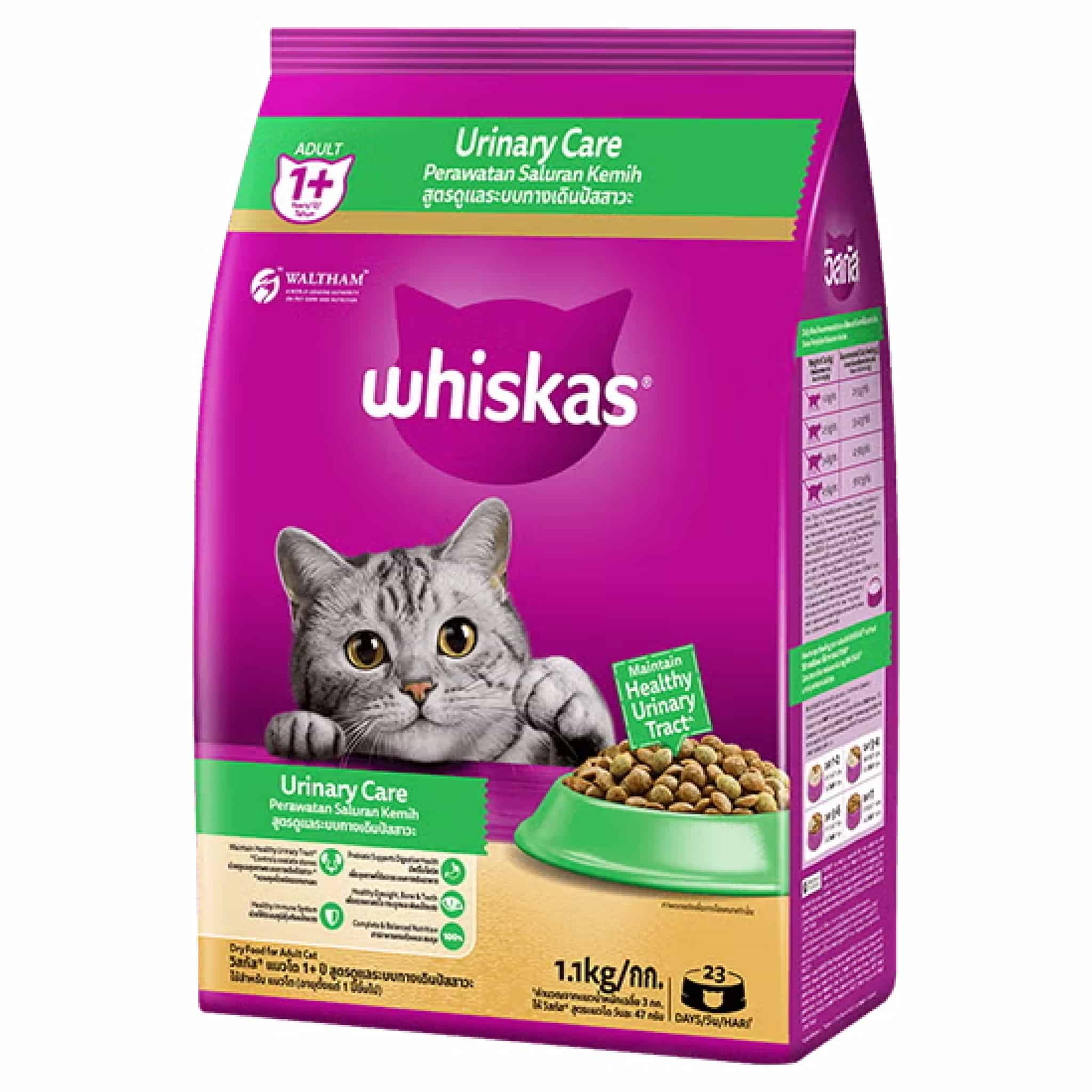 Whiskas แมวโต สูตรดูแลระบบทางเดินปัสสาวะ 1.1 ก.ก