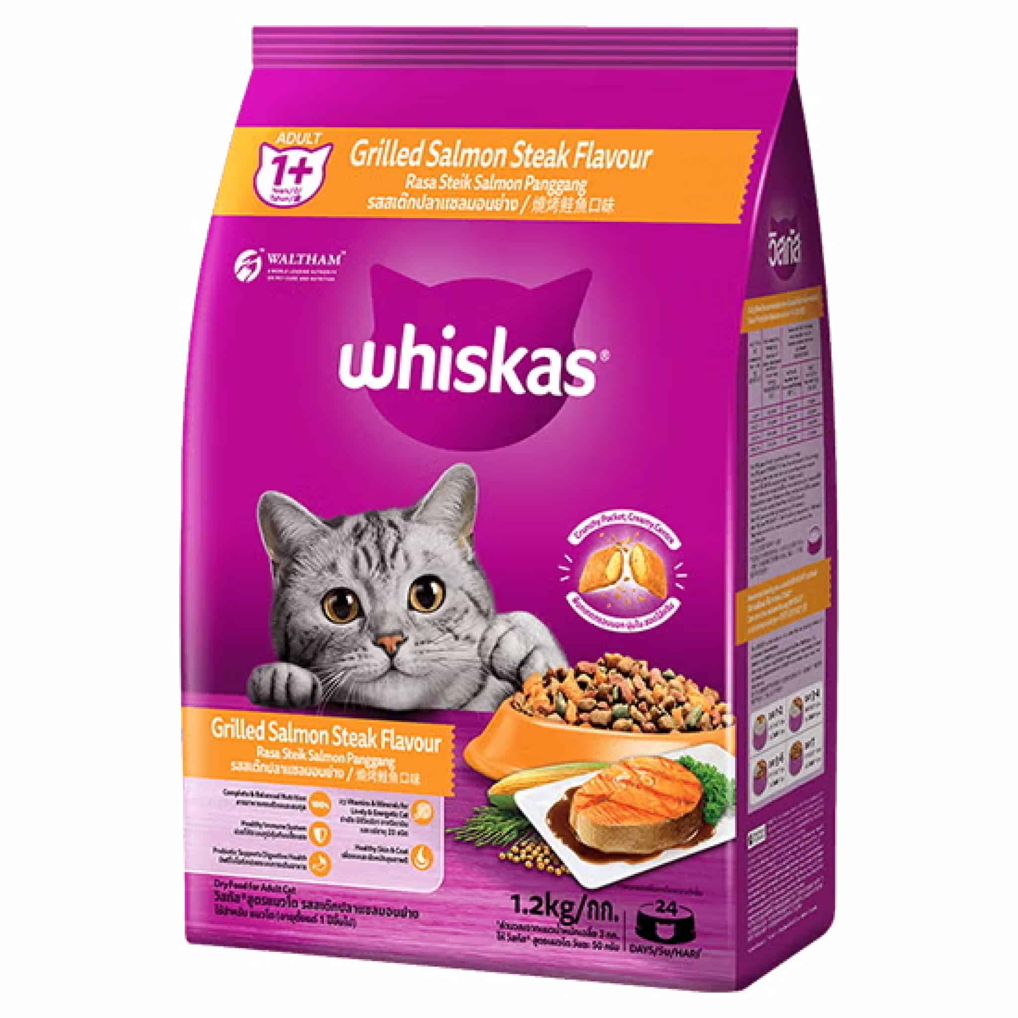 Whiskas สูตรแมวโต รสสเต๊กปลาแซลมอนย่าง 450 กรัม