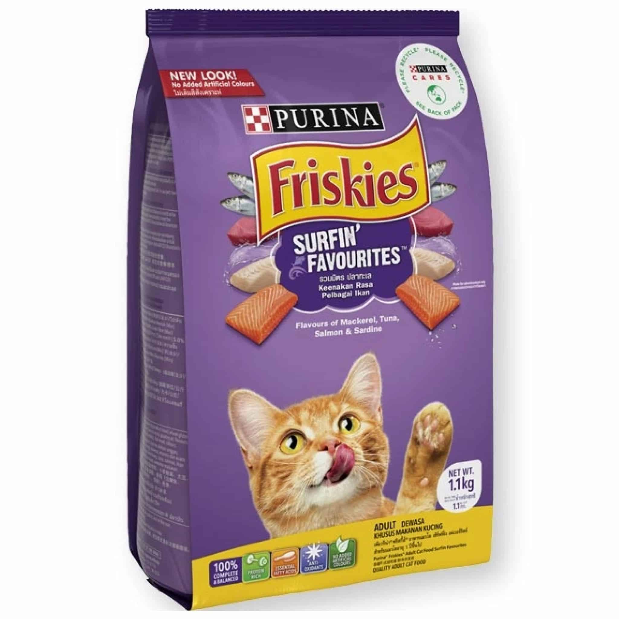 Purina Friskies รวมมิตรปลาทะเล 1 ก.ก