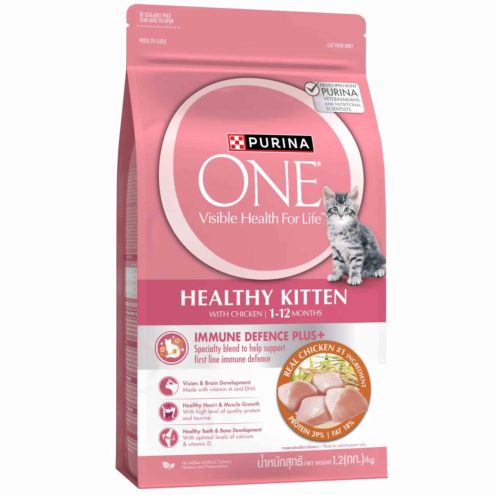 Purina One สูตรลูกแมวทุกสายพันธุ์ 380 กรัม