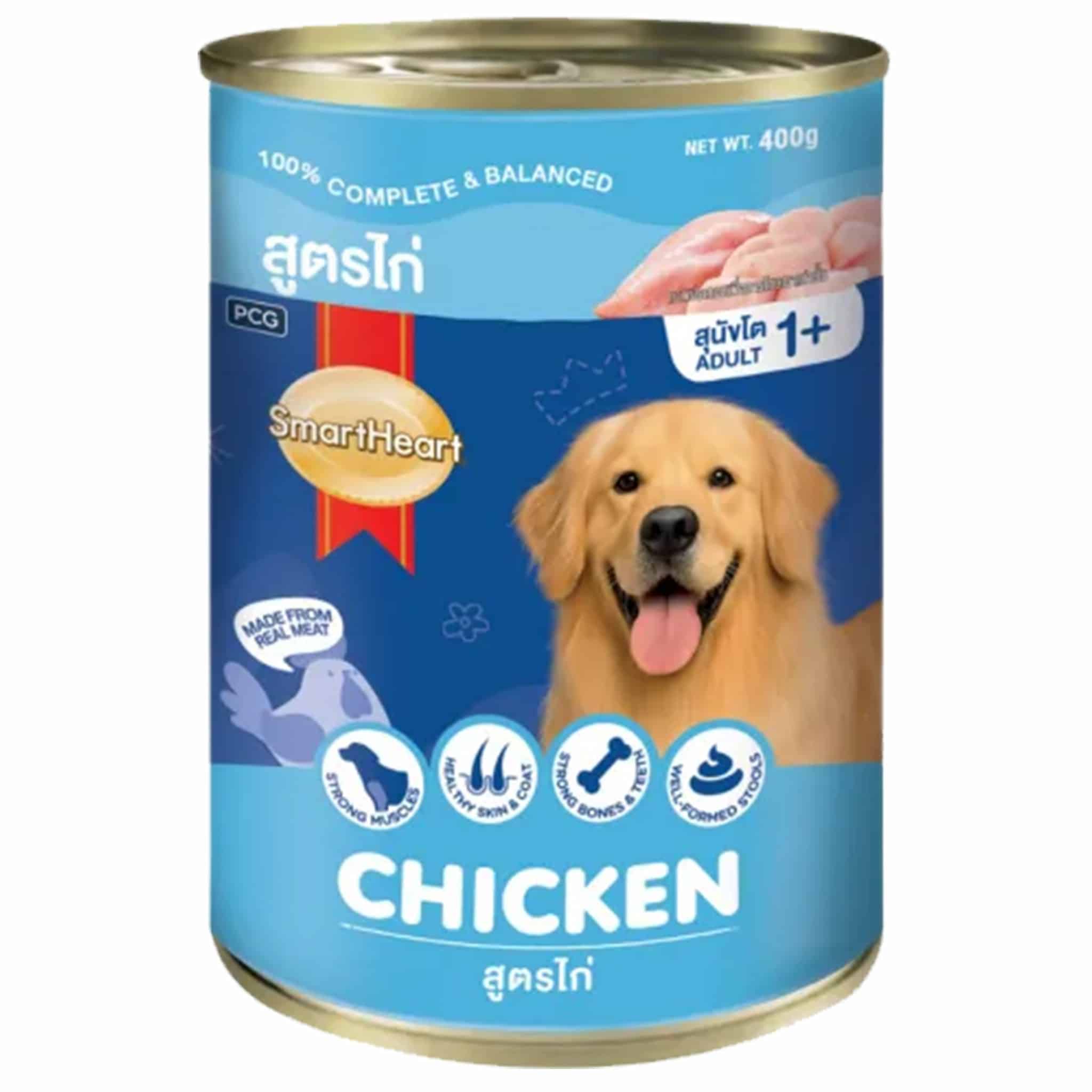 SmartHeart สูตรไก่