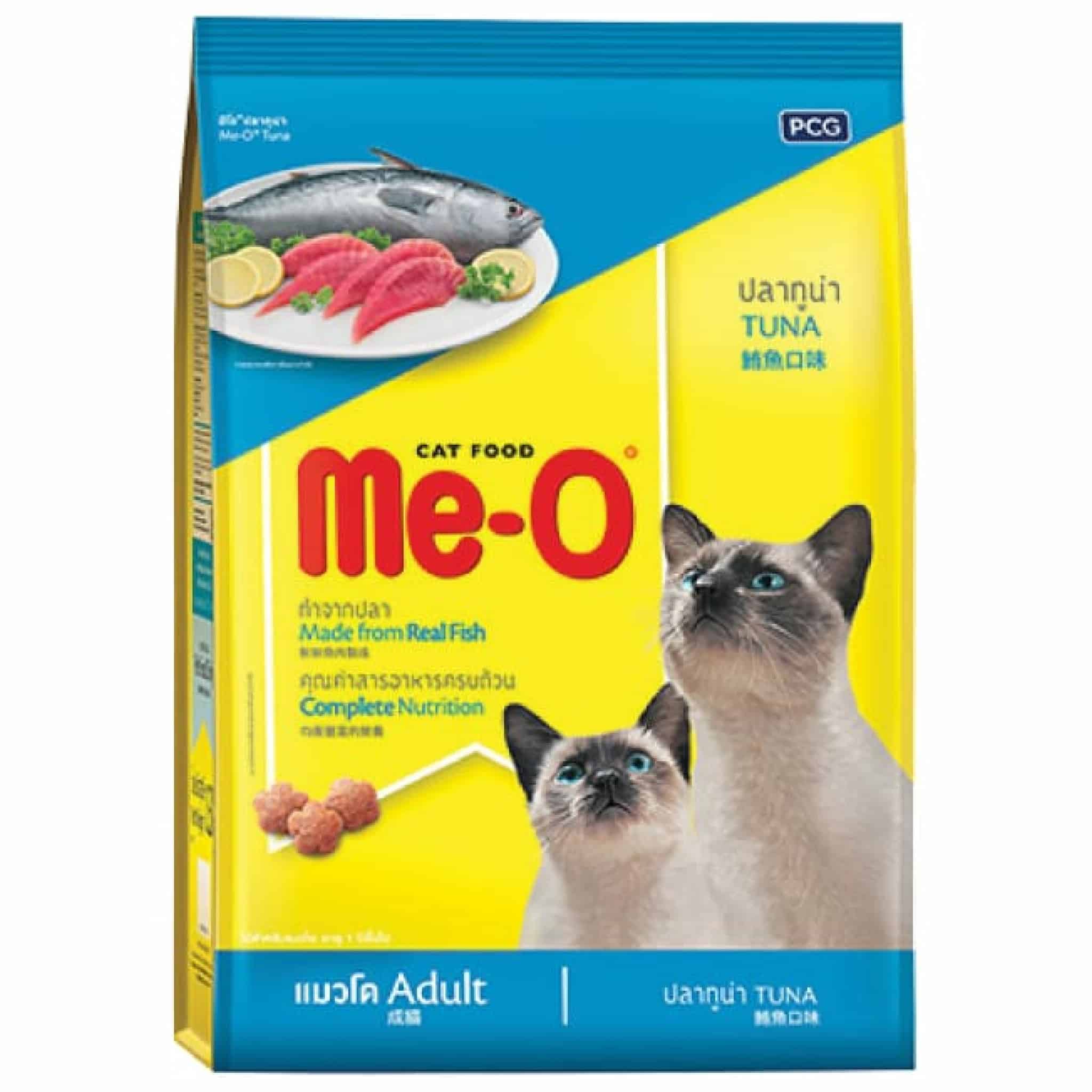 มีโอ ( Meo ) รสทูน่า 1.2 ก.ก