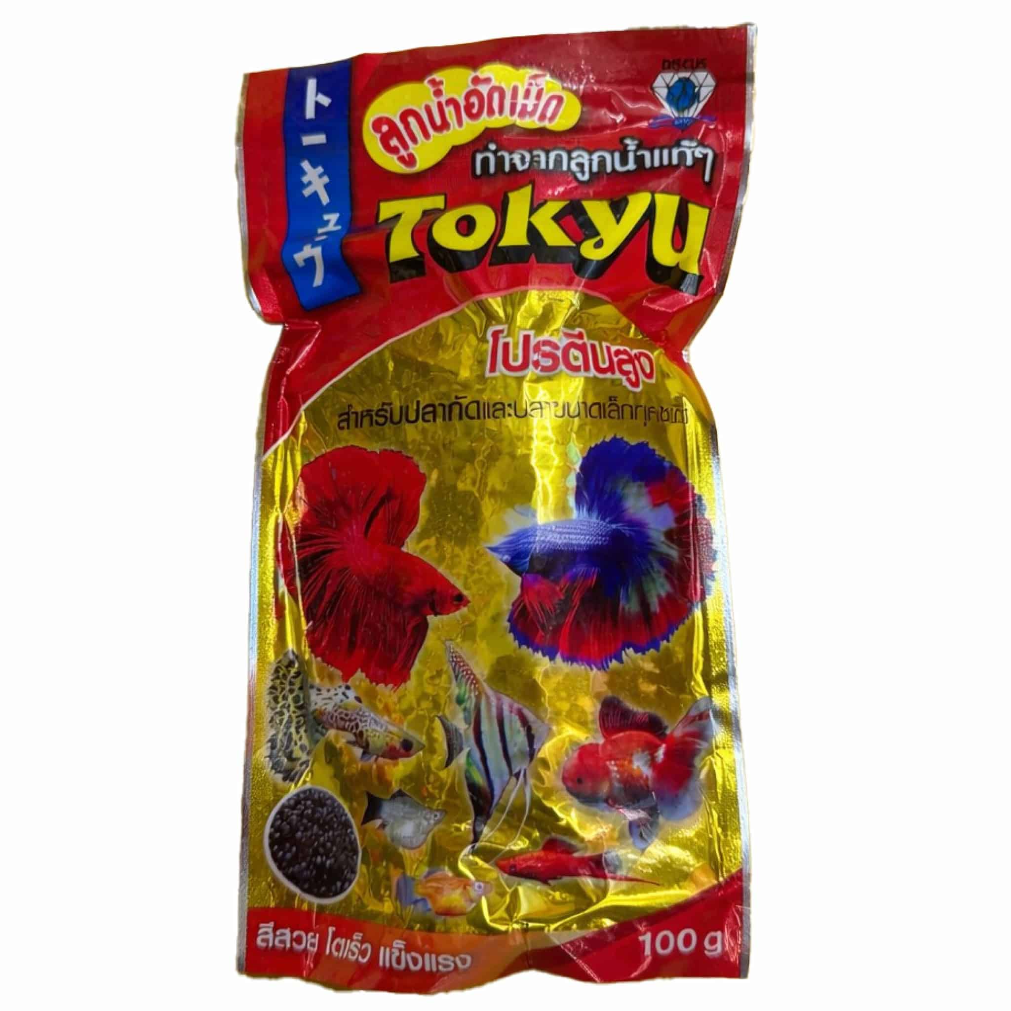 Tokyu อาหารปลากัด