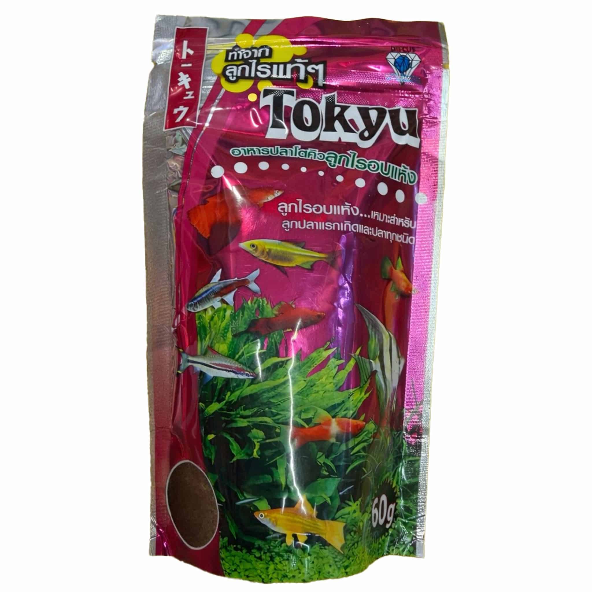 Tokyu อาหารปลาโตคิวลูกไรอบแห้ง