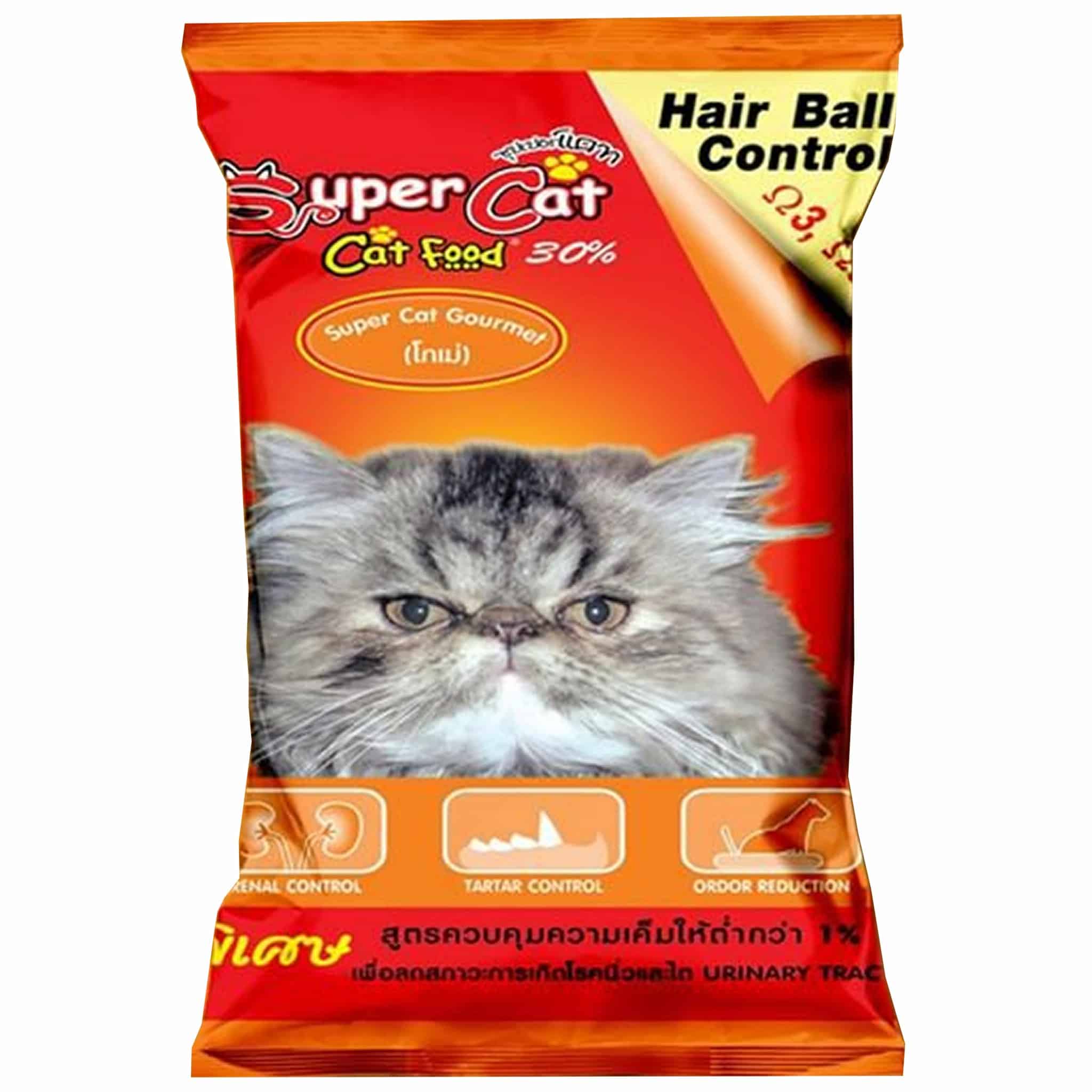 Super cat ซุปเปอร์แคท รสโกเม่ 1 ก.ก