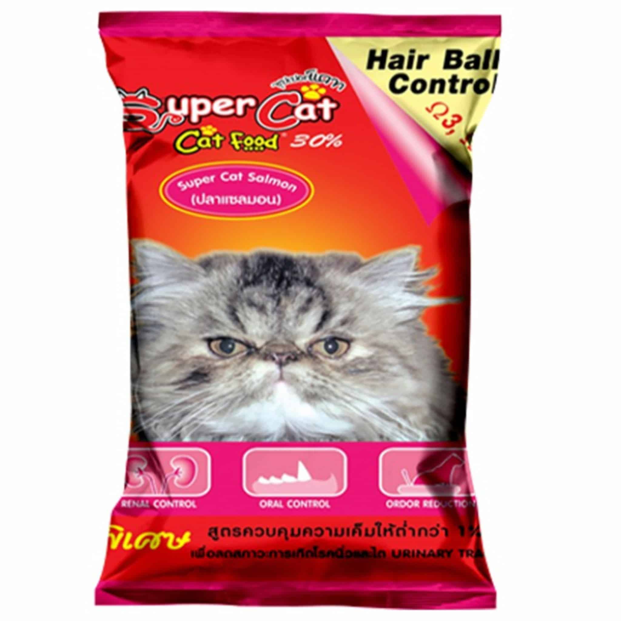 Super cat ซุปเปอร์แคท รสปลาแซลมอน 1 ก.ก