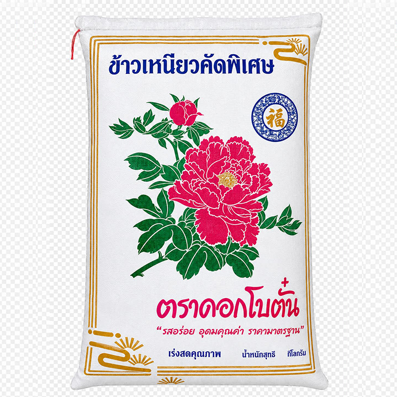 ข้าวเหนียว กข6 ตราดอกโบตั๋น
